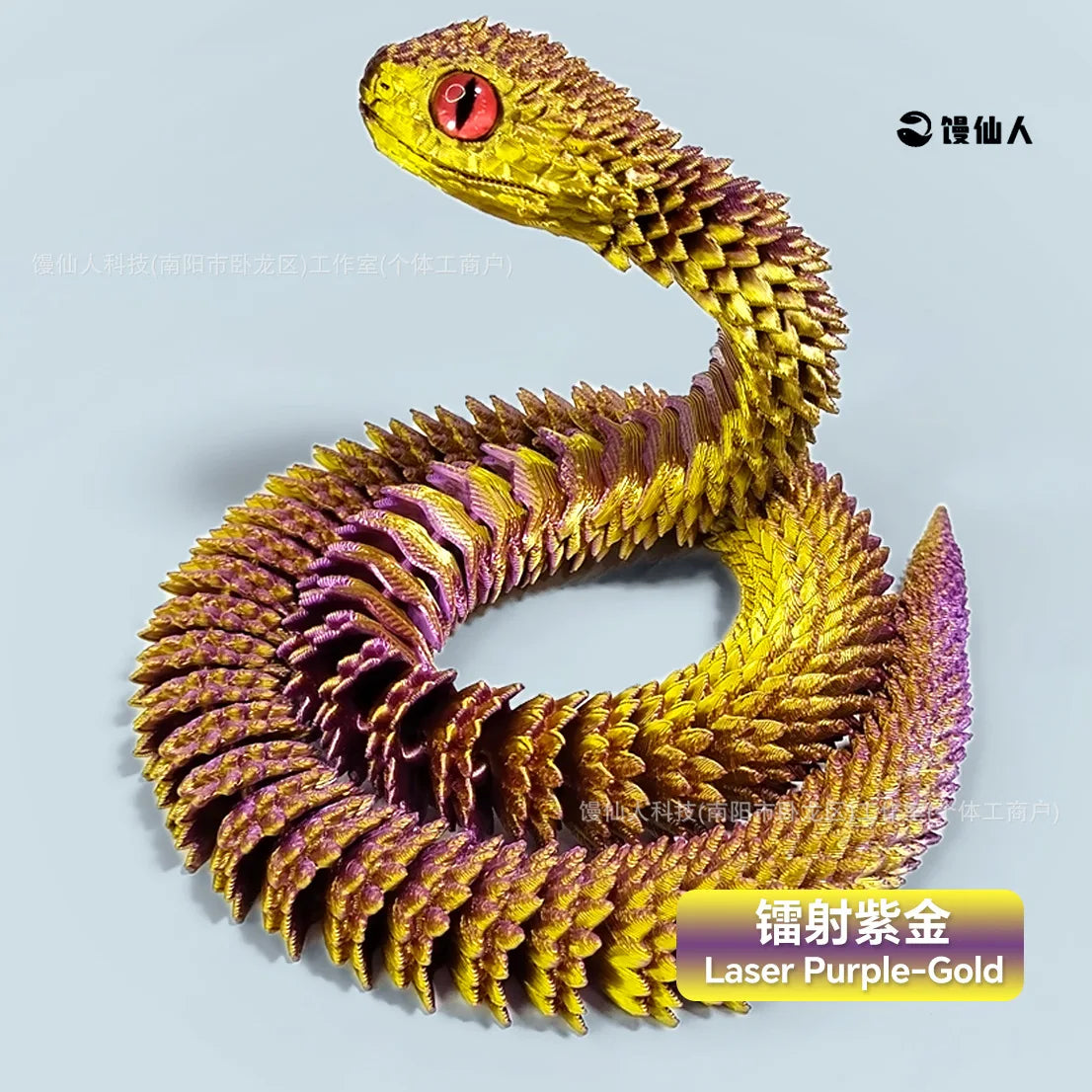 30/60cm 3D Printed Snake Action Figures Articulated Movable Joint Simulation Snake Model Sensory Toys 3D Printed Toys for Kids